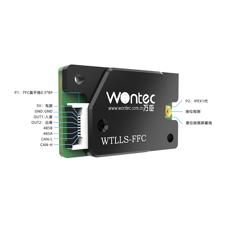 Feedback type liquid level detection sensor