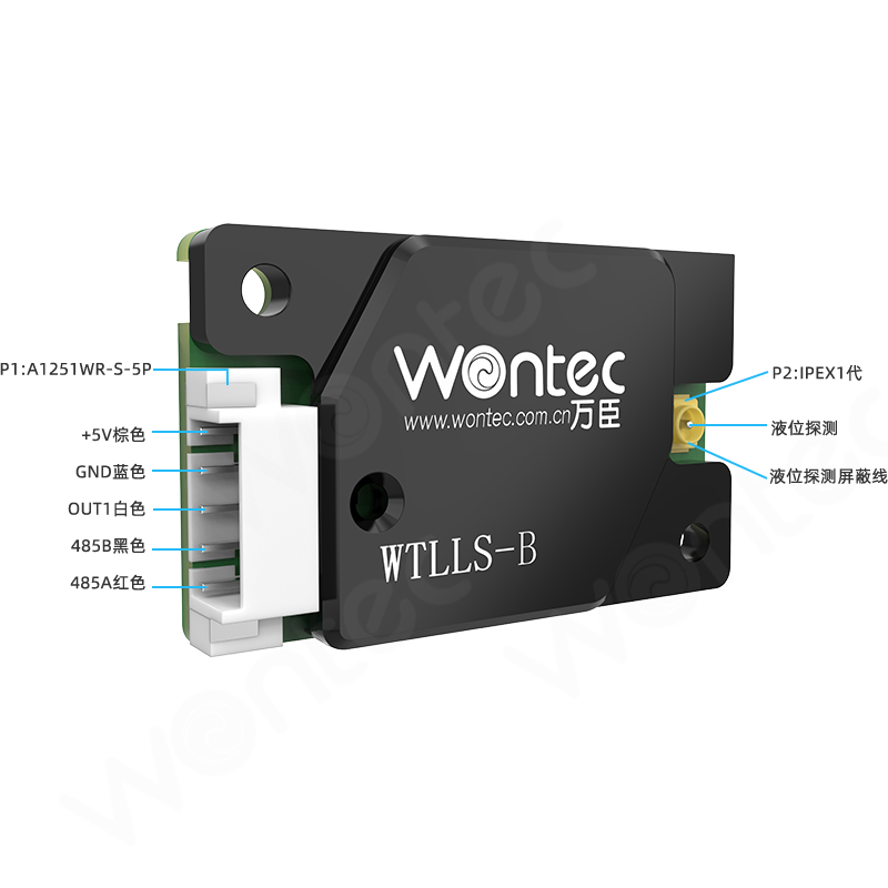 High sensitivity liquid level detection sensor